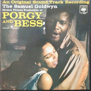 The Samuel Goldwyn Motion Picture Production Of Porgy And Bess LP 12″ CBS Israel