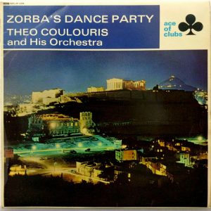 Theo Coulouris And His Orchestra – Zorba’s Dance Party LP 1967 Australia