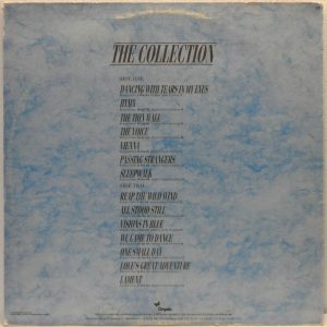 Ultravox – The Collection LP Compilation 1984 Rare Israel Pressing Hebrew cover