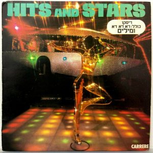 Various – Hits And Stars LP 1982 Comp. Italo Disco F. R. David Julie Kongas