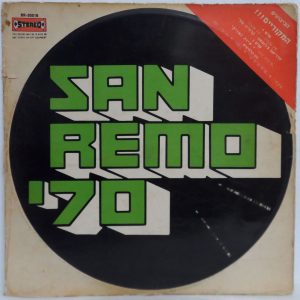Various – San Remo ’70 – Rare Israel pressing – Adriano Celentano , Pasty Barba